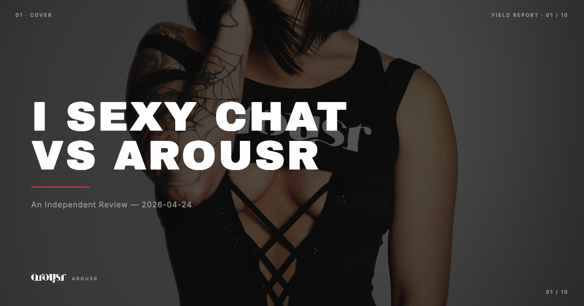 isexychat